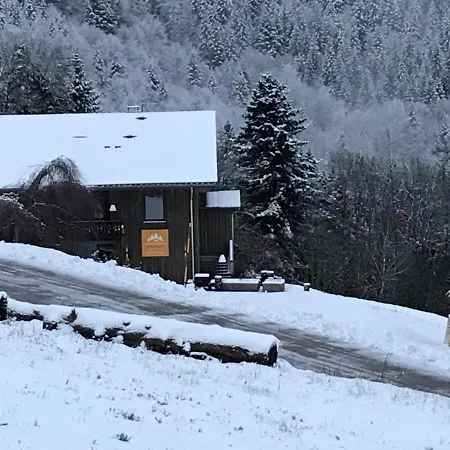 Апартаменты La Maison De Cecile